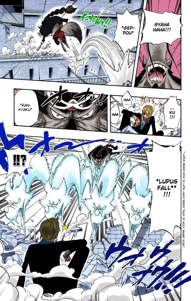 One Piece - Digital Colored Comics Chapter 415 9